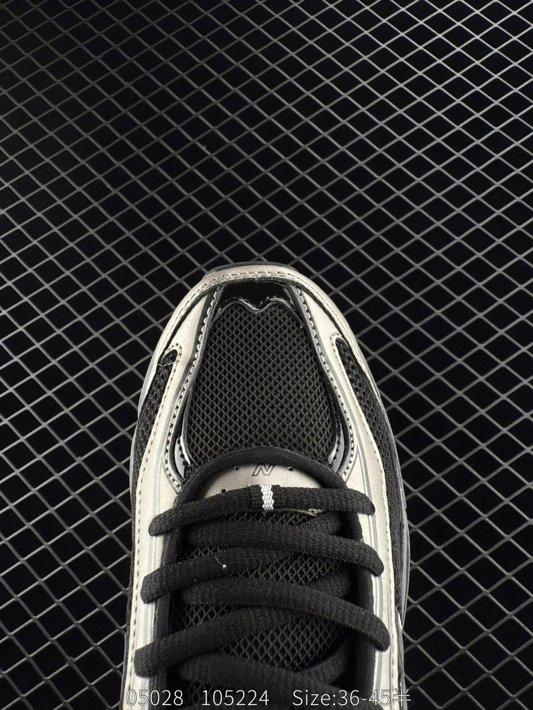 XLIM x New Balance U509